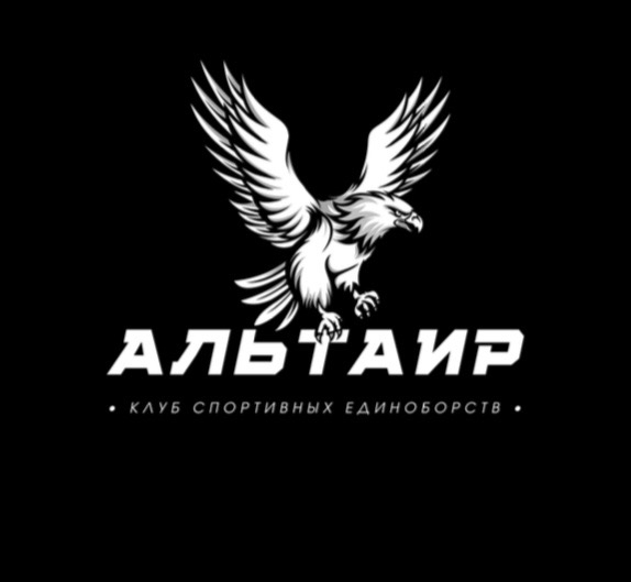 Логотип КСЕ Альтаир